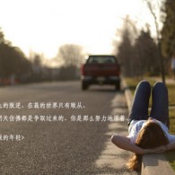 澳门6合开彩开奖直播结果现场